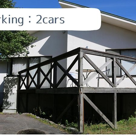 Suite Villa Panora Yatsugatake Minamimaki Dış mekan fotoğraf